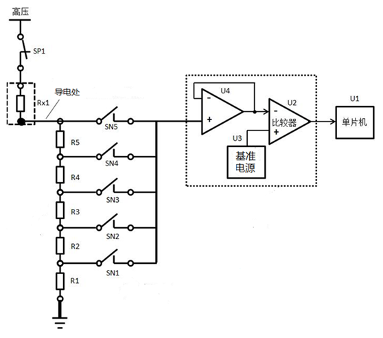 电子电路专利的上位撰写实例(图1)